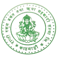 Rapti Rukum Mobile Banking App