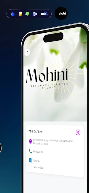 Mohini Pilates Screenshot 3