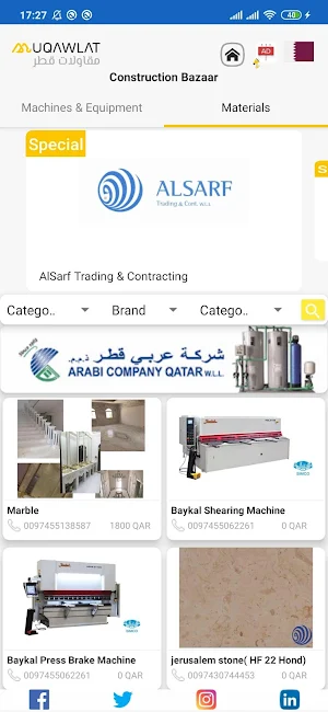 Muqawlat Qatar Screenshot 3