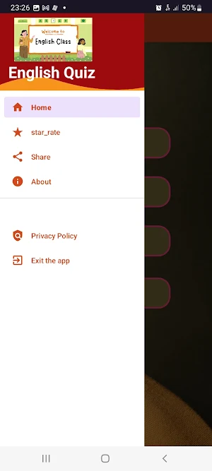 English Quiz Screenshot 1