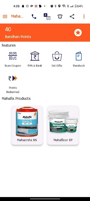 Mahafix Atoot Bandhan Screenshot 2