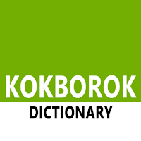 English To Kokborok Dictionary