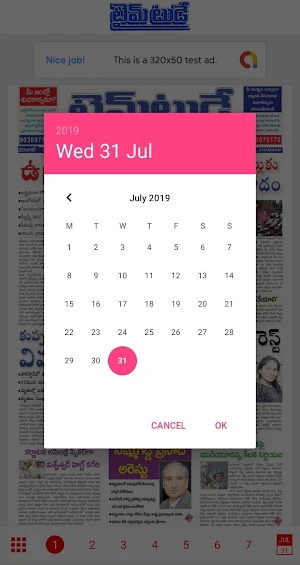 Time Today Screenshot 2