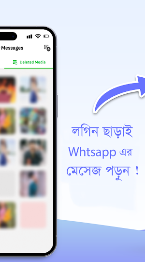 ChatSaver Pro: Message Recover Screenshot 2