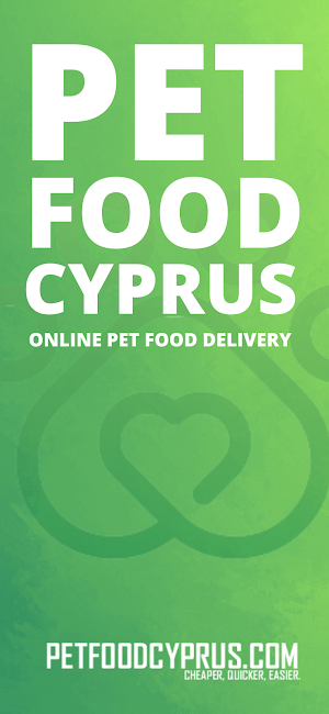 PETFOODCYPRUS Screenshot 0