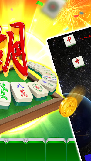 Thắng Mạt Chược Screenshot 2