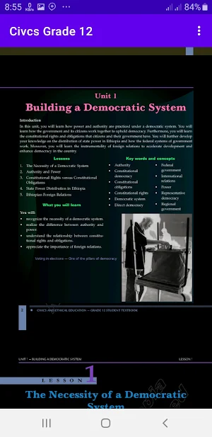 Grade 12 Civics Textbook ET Screenshot 2