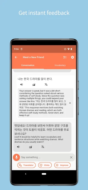 FikaChat: Language Learning Screenshot 3