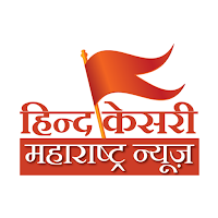 hindkesarimaharashtranews