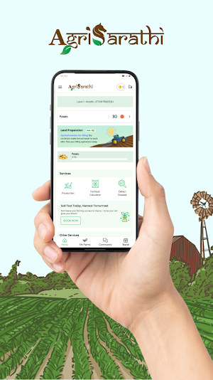 AgriSarathi Screenshot 0
