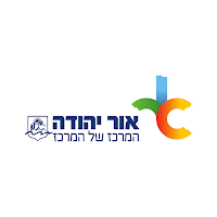 אור יהודה