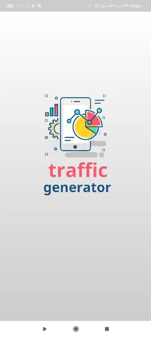 traffic generator Screenshot 2