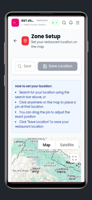 Switcheats Partner Screenshot 2