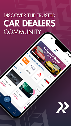 Real Deal: Dealer Screenshot 1
