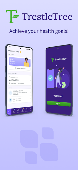 TrestleTree Screenshot 0