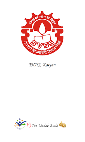 THHS, Kalyan Screenshot 0