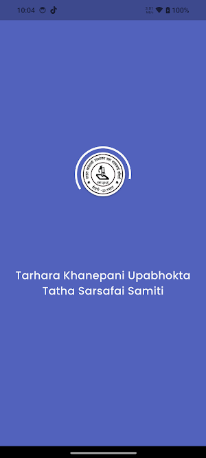Tarhara Khanepani Screenshot 0