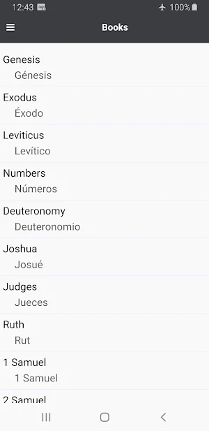 Catholic Bilingual Bible Now Screenshot 0