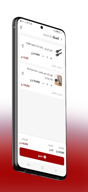 Arsenal center Screenshot 3
