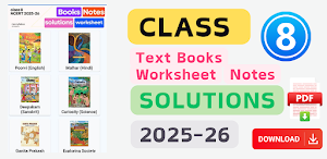 class 8 ncert text books 2025 Screenshot 0