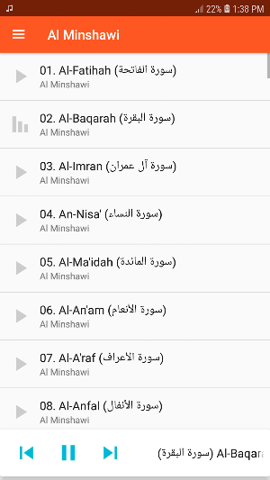 Al Minshawi Full Quran MP3 Screenshot 0