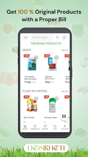 DesiKheti: Smart Farming App Screenshot 0