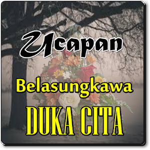 Kata Ucapan Duka Cita Bijak Singkat Dan Sopan Screenshot 3
