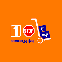 1 Stop Mart Dine Zay