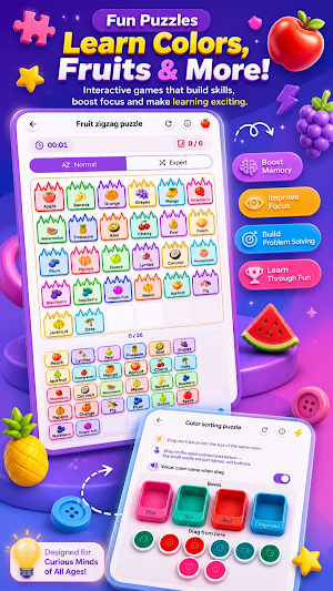 LearnIQ Screenshot 0