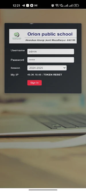 ORION PUBLIC SCHOOL ADMIN APP Screenshot 1