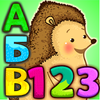 Азбука СЮРПРИЗ! Учим БУКВЫ и ЦИФРЫ, детские игры!