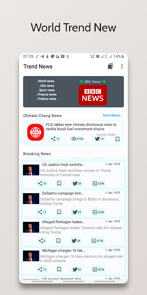 Trend News - News destination Screenshot 0