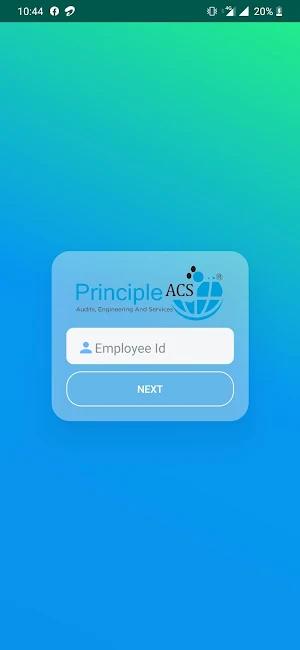 PACS Field Travel Allowance Screenshot 1