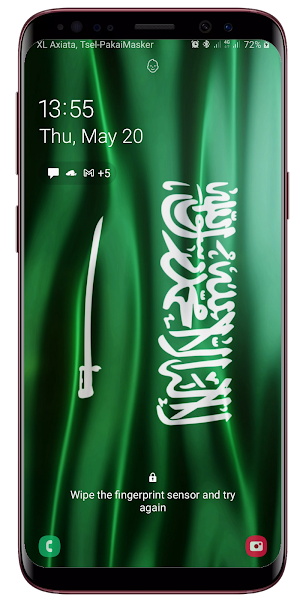 Saudi Arabia Flag Waving Live Wallpaper Screenshot 3