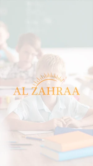 Al Zahraa Land Screenshot 1