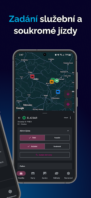 CarWatch Screenshot 1
