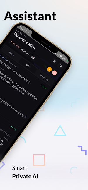Mobile voice assistant Screenshot 1