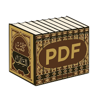 Salaf Books