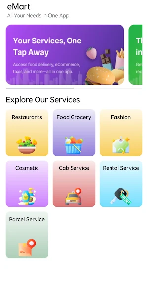 eCustomer Screenshot 1
