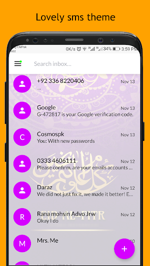 Eid Ul Fitr SMS Dual Theme Screenshot 3