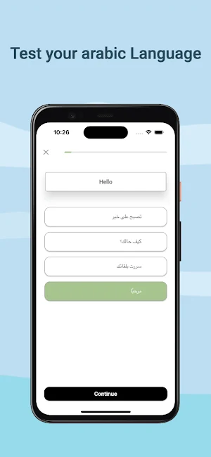 Learn Arabic Online Screenshot 2