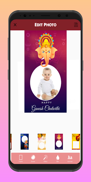 Ganesh Chaturthi Photo Frames Screenshot 2