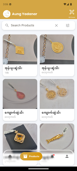 AungYadanar Screenshot 1