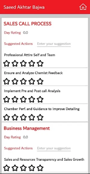 CCL CRM MR Manager Screenshot 3