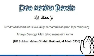 Doa Mendengar Bersin Screenshot 1