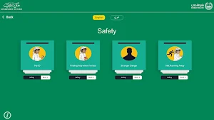 Social Stories Screenshot 2