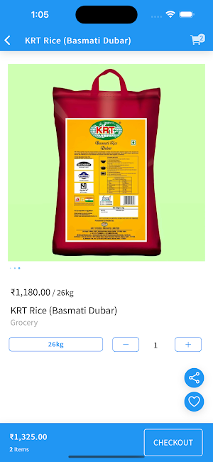 Donam Mart Screenshot 2