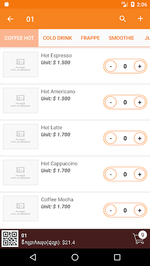 103 Cafe Screenshot 3