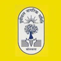 Purwanchal Nagarik Samity