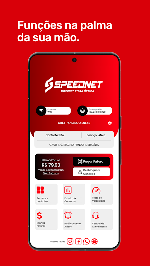 SPEEDNET DF Screenshot 0